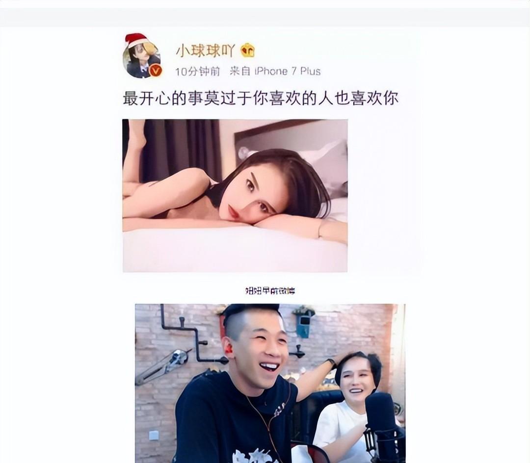 赵本山女儿八个月孕照曝光！状态超好，14天后足月，老公又被调侃