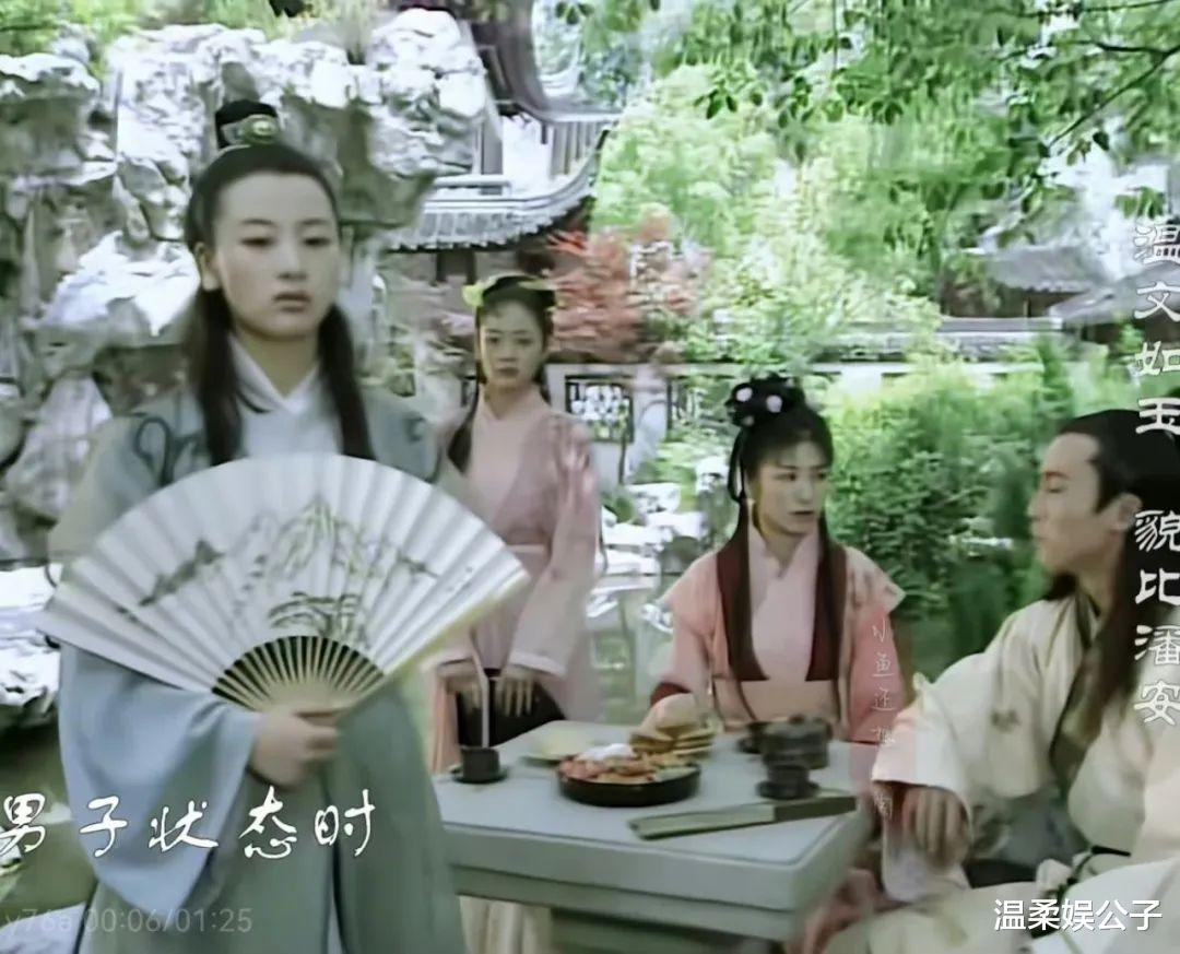 笑掉大牙！一脸自卑尬演“杜冰雁”？求求资本别闭眼选角了