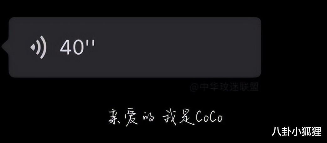 知情人透露李玟生前遗愿:她一直想要个孩子,曾做9次人工受孕