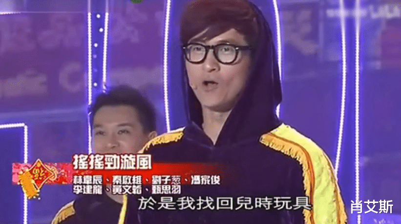 他是香港首位视帝,三进TVB成御用奸人,61岁内地捞金终于押对宝