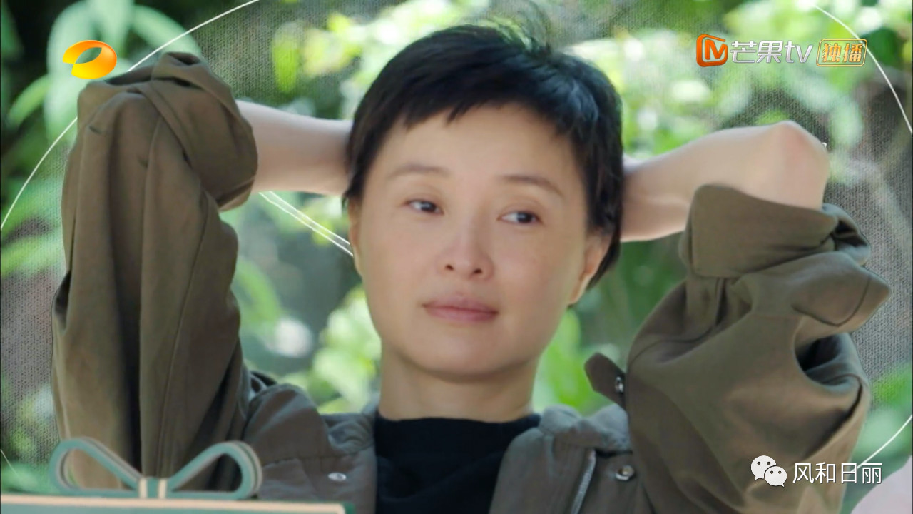 吴越|吴越的恬淡气质与《向往的生活》真是绝配