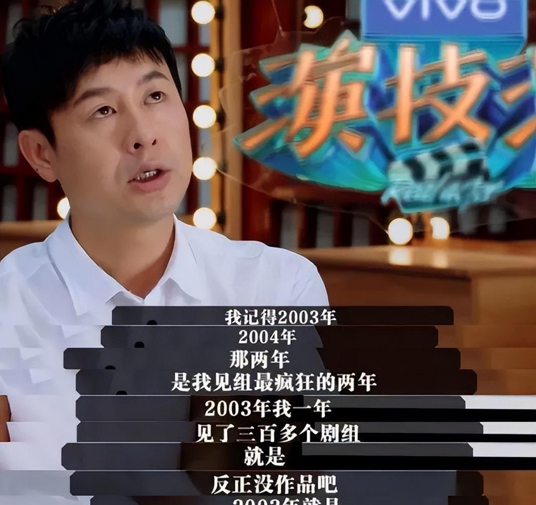 走红7个月，还在吃“高启盛”红利的苏小玎，终究迎来了“反噬”