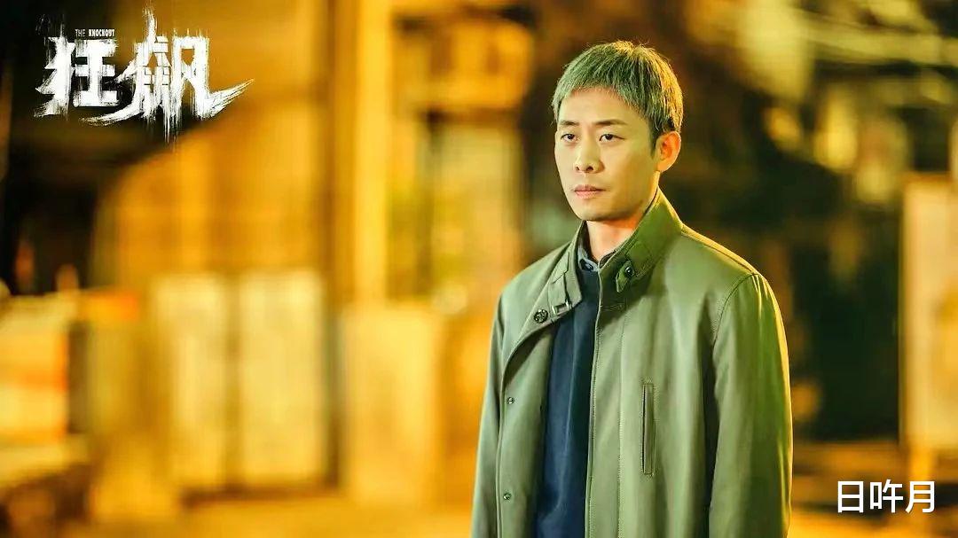 狂飙|案例教学,手把手教你认清《狂飙》中的三个不安全常识