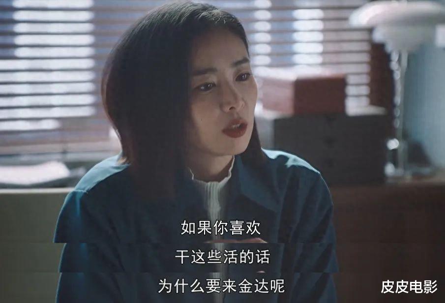 收视升至第一，央视又证明了自己的“眼光”，这次换高叶王阳火了