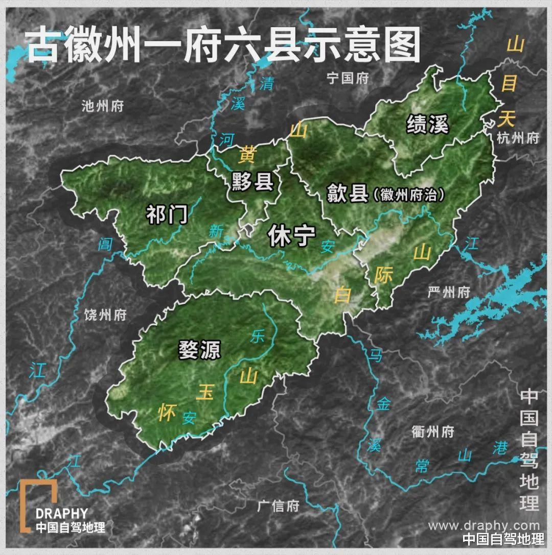徽州区|强烈建议11月走这条自驾线！中国最诗意的秋天，一秒上头！|中国自驾地理
