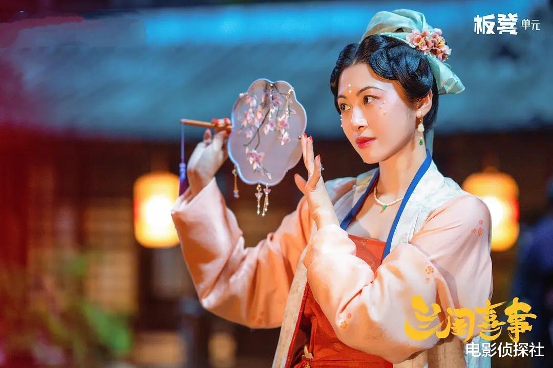 《兰闺喜事》看起来不红的韩云云，在另一个圈子里，早已红得发紫