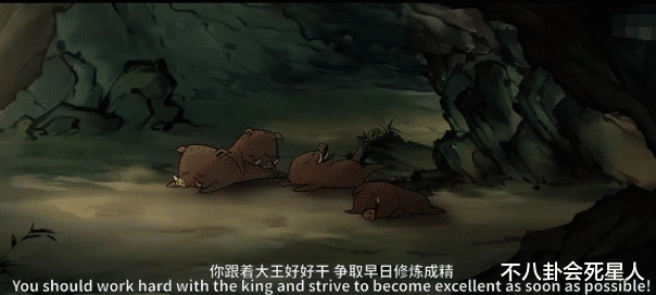 中国奇谭|《中国奇谭》被举报了,中国式家长,到底想把影视圈逼到哪一步?