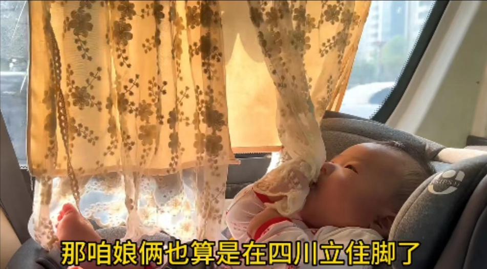 机器 我从小被抛弃，19岁月入1万，26岁成为单亲妈妈，如今靠拉货为生