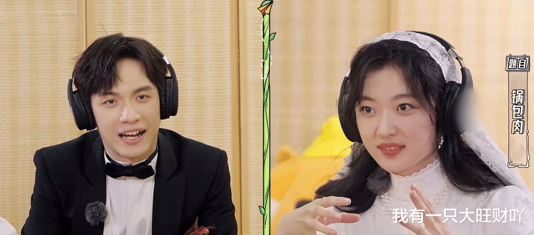 陈哲远|《青春环游记》从集体尬聊到默契之旅，陈哲远张颜齐，成口号鬼才