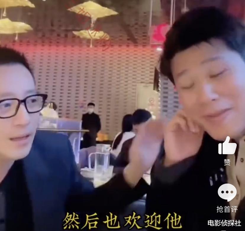 迪丽热巴|汪小菲葛思齐握手言和!汪小菲谦逊有礼,葛思齐卑微喊对方小菲哥