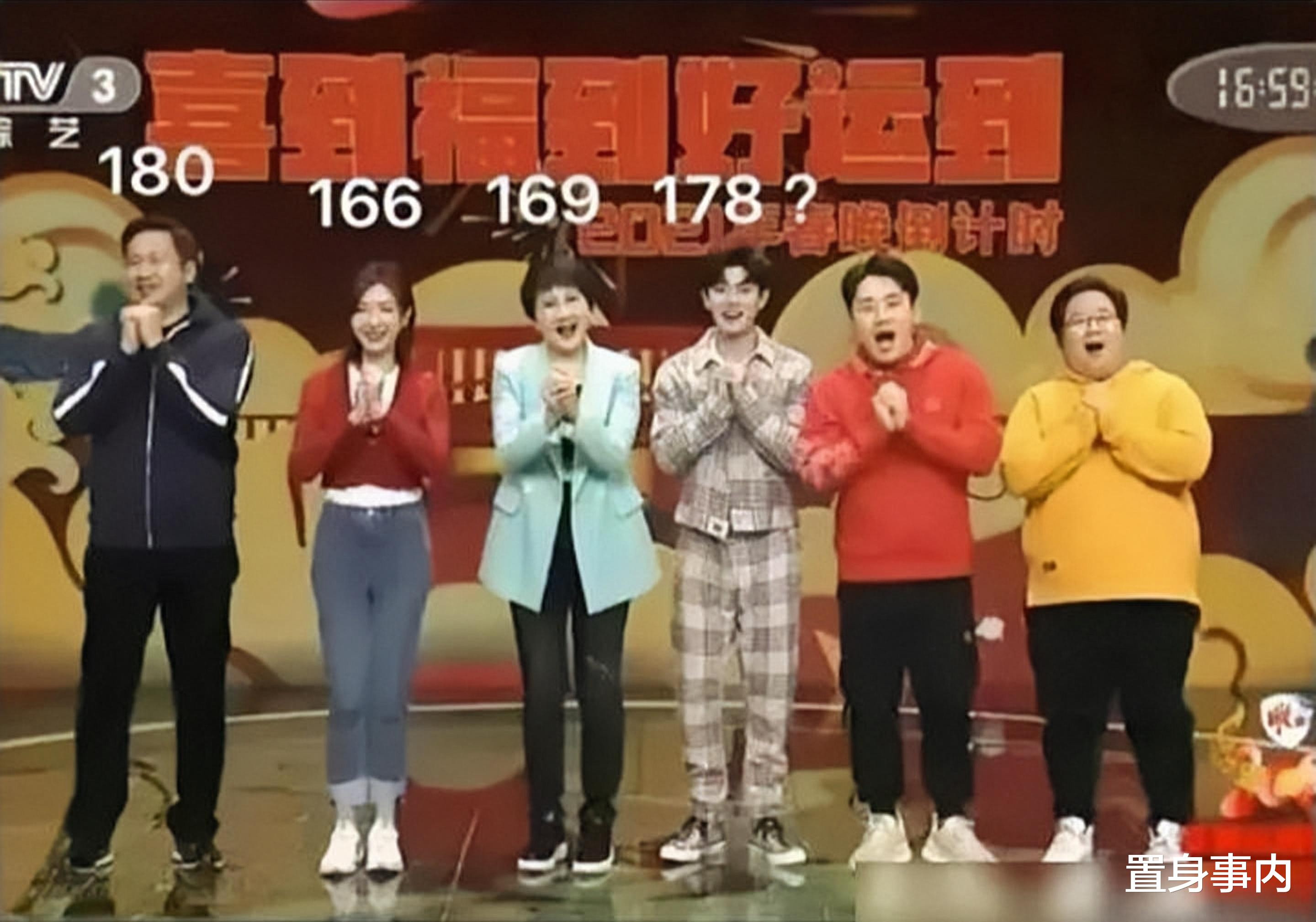 鞠婧祎|明星别虚报身高了，1米76比1米72还矮？同框就是大型“社死”现场