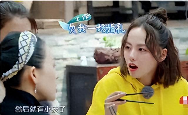 被前夫称“矮小黑”，人品差素质低没有艺德，到底是谁在给她撑腰