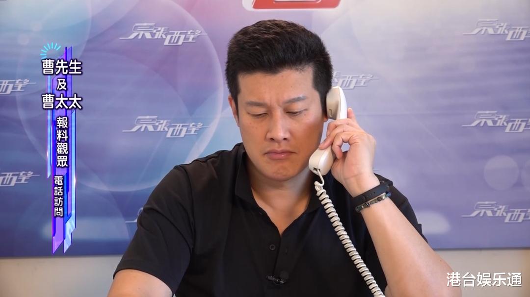 MIRROR演唱会换票安排惹争议，粉丝找TVB《东张西望》主持公道