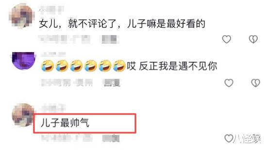 何洁一家五口贵州游玩,腿又粗又黑不像90多斤,仨儿女颜值差距大