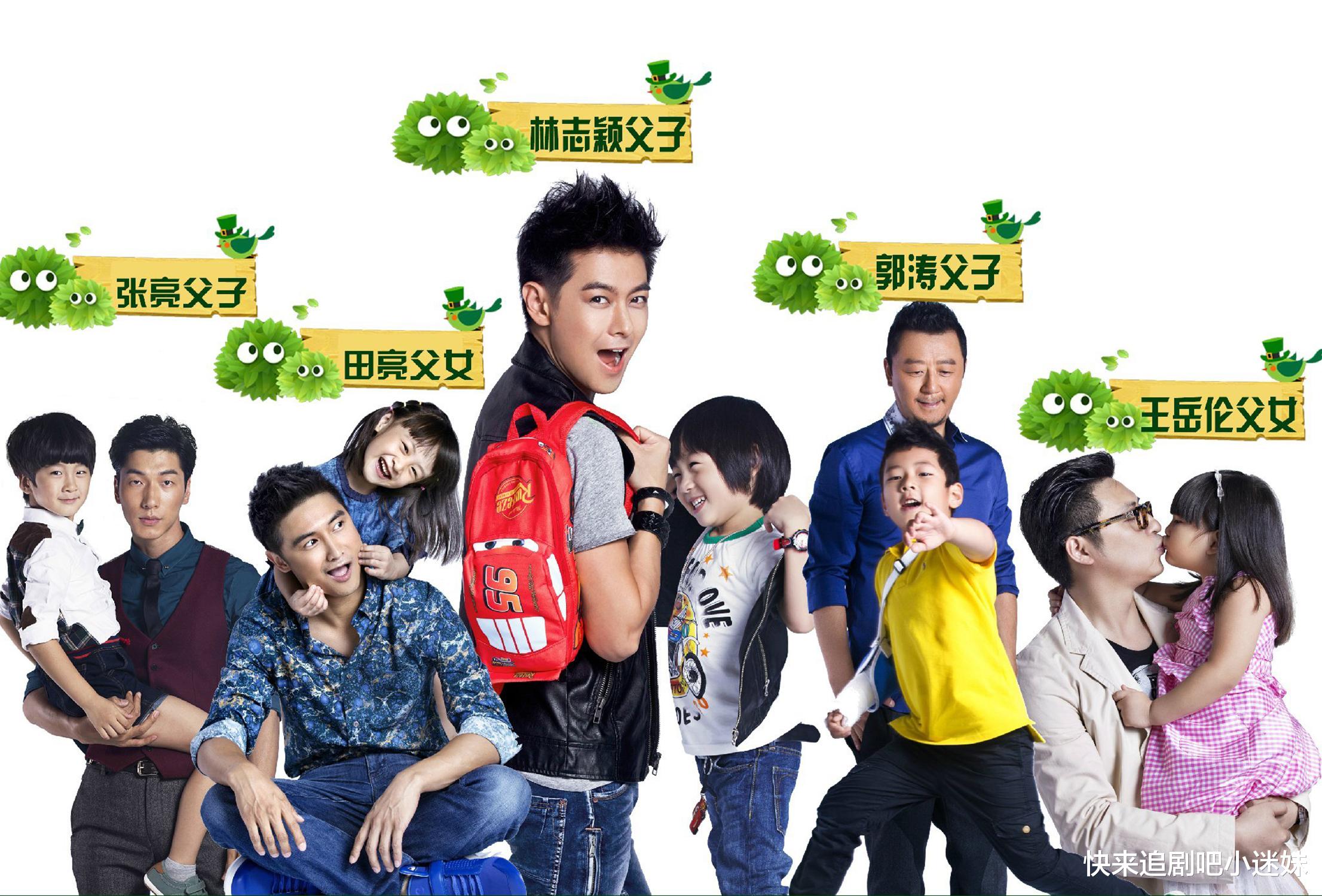 小小志|《爸爸去哪儿》播出10年了,天天出国留学,Kimi长相清秀