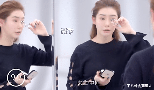 明星素颜 10位女星素颜到全妆过程，小眼变大眼，寡淡变浓颜，好真实！