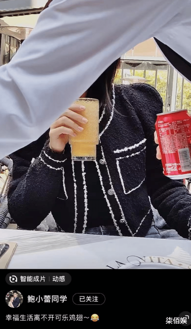 鲍蕾|鲍蕾破天荒陪老公女儿吃炸鸡，与陆毅甜秀恩爱，俩女儿颜值都好高