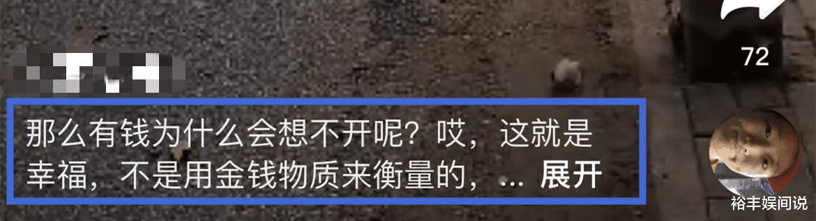 李玟墓地照曝光！蓝色与粉色交相辉映，纪念展时间长达7个月