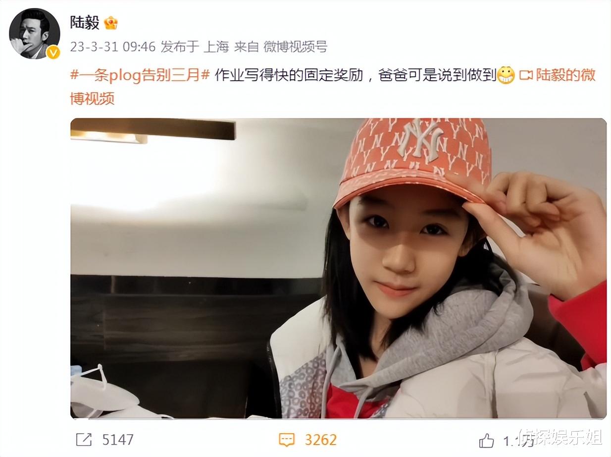 贝儿|陆毅晒两个女儿近照，贝儿和小叶子颜值变化大，一个像爸一个像妈