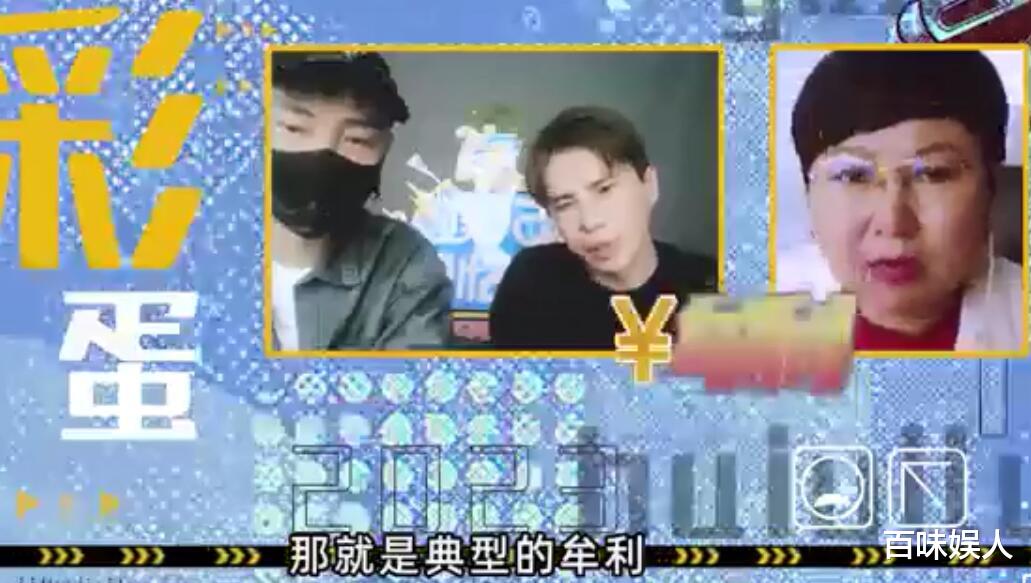 张继科|曝张继科未婚生子,还多次传播女性隐私照,女友是白百合现任前妻