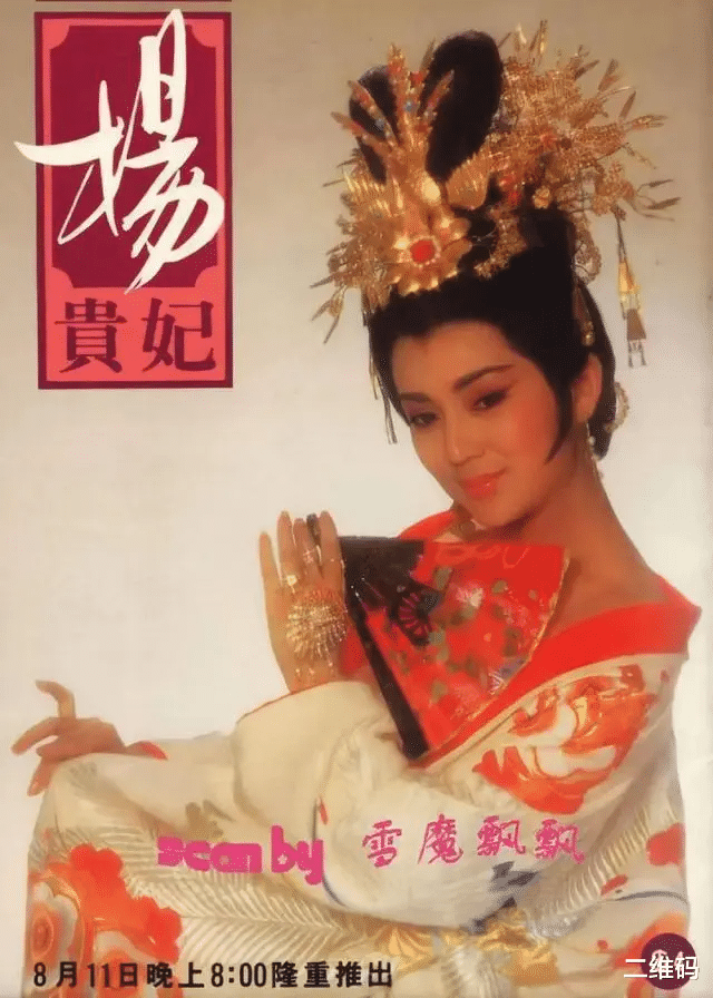 回顾2023年离世的9位知名港星,每一位都令人十分不舍