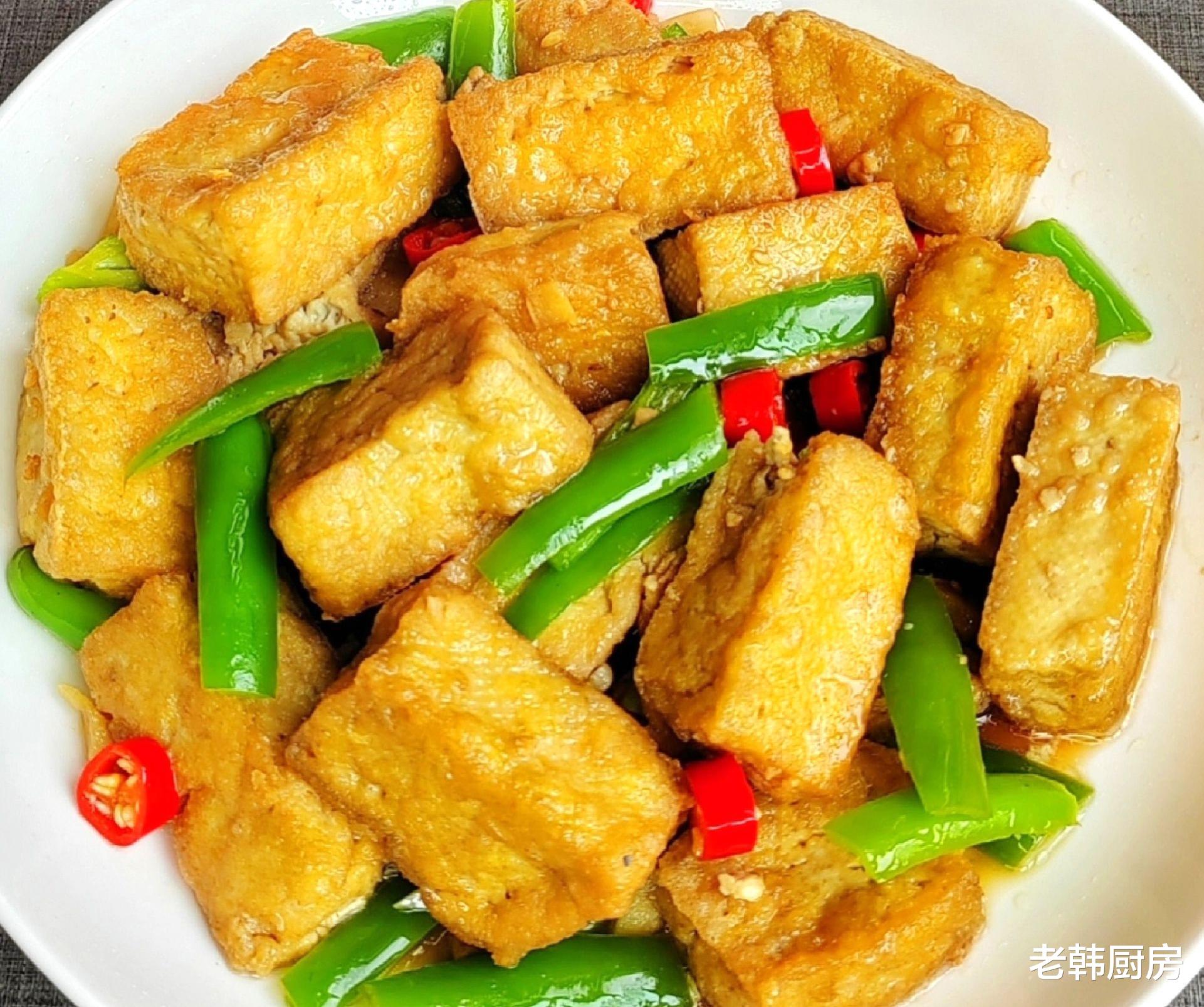 青椒|鲜香味美的5道家常菜，开胃解馋，吃着过瘾，看看你喜欢吃哪种