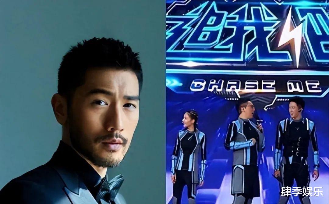 |国家终于出手了！4个综艺节目被强制永久停播，网友直呼早该停了