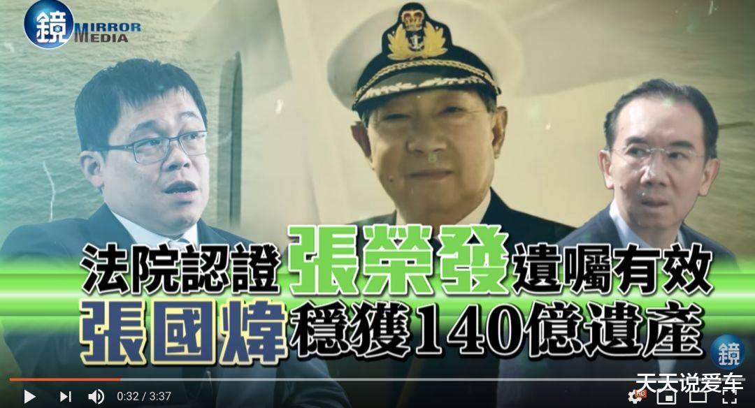 豪门|为爱放弃千亿家产！“痴情太子”不堪豪门争斗，白手逆袭成百亿霸总