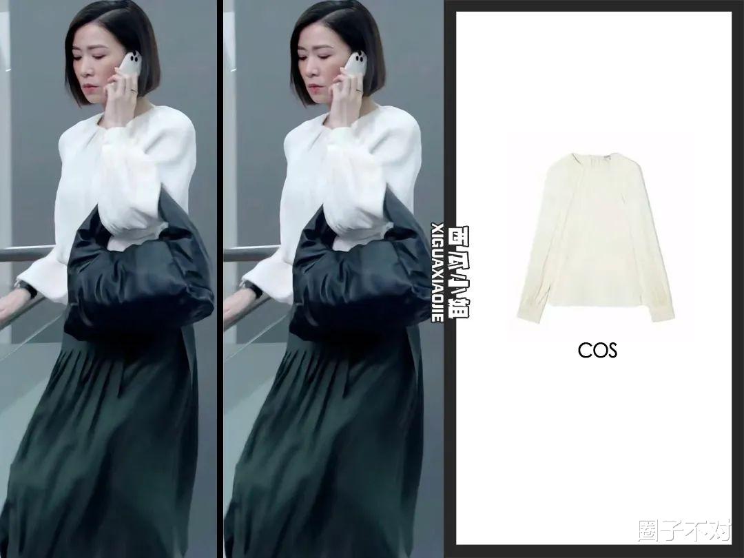 佘诗曼把200块的ZARA穿出爱马仕的气势|《新闻女王》职场造型解析