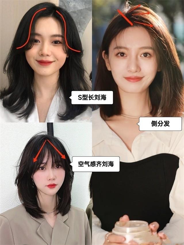 50岁女人尽量远离这“4种”发型,不仅大妈感十足,还很显老