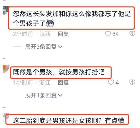 陈小春|陈小春晒小儿子近照,HoHo靠爸爸肩膀上,五官秀气被误认为是女生