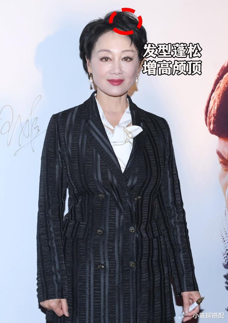 看了王姬的穿搭造型，我发现不穿老年装不留老年头，微胖也洋气