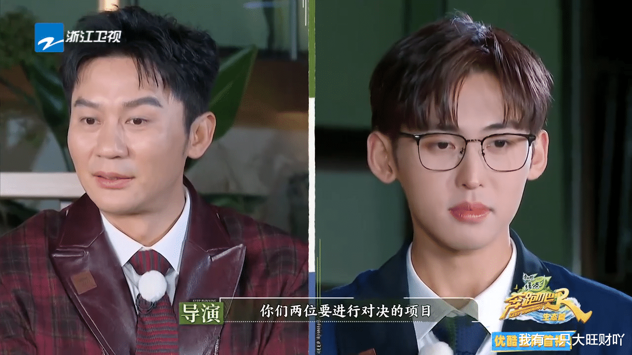 郑恺|《奔跑吧》李晨郑恺惨遭淘汰,被迫离开,新成员嚣张,占山为王,卧底懒虫身份成谜