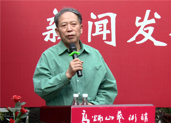 山水画|长河追日——靳文艺山水画作品展新闻发布会在京成功举办