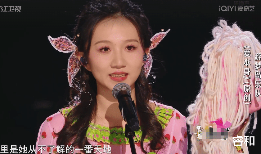 《中国好声音2023》第一个内幕学员，薛之谦与节目组炒“回锅肉”