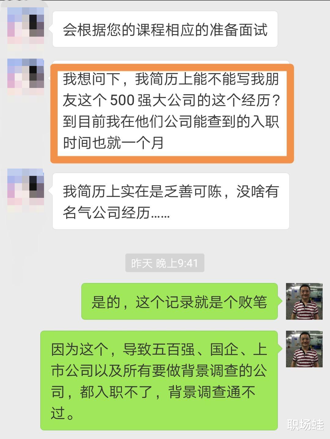 身份证|身份证能不能借给亲戚用一下?