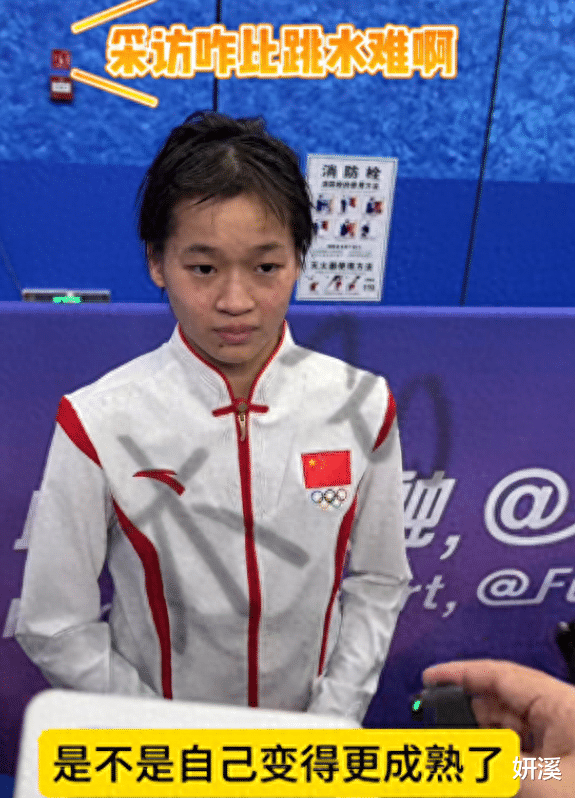 浙江卫视逼问全红婵后续!试图泄露国家机密,但她果断拒绝回答