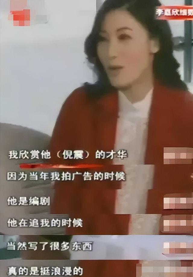 这一次,53岁的“蛇蝎美人”李嘉欣,不再被世界宽容