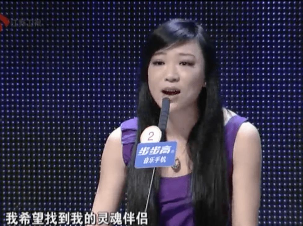 非诚勿扰|《非诚勿扰》女嘉宾王佳:闪婚两月后残忍弑夫,后来怎样了?