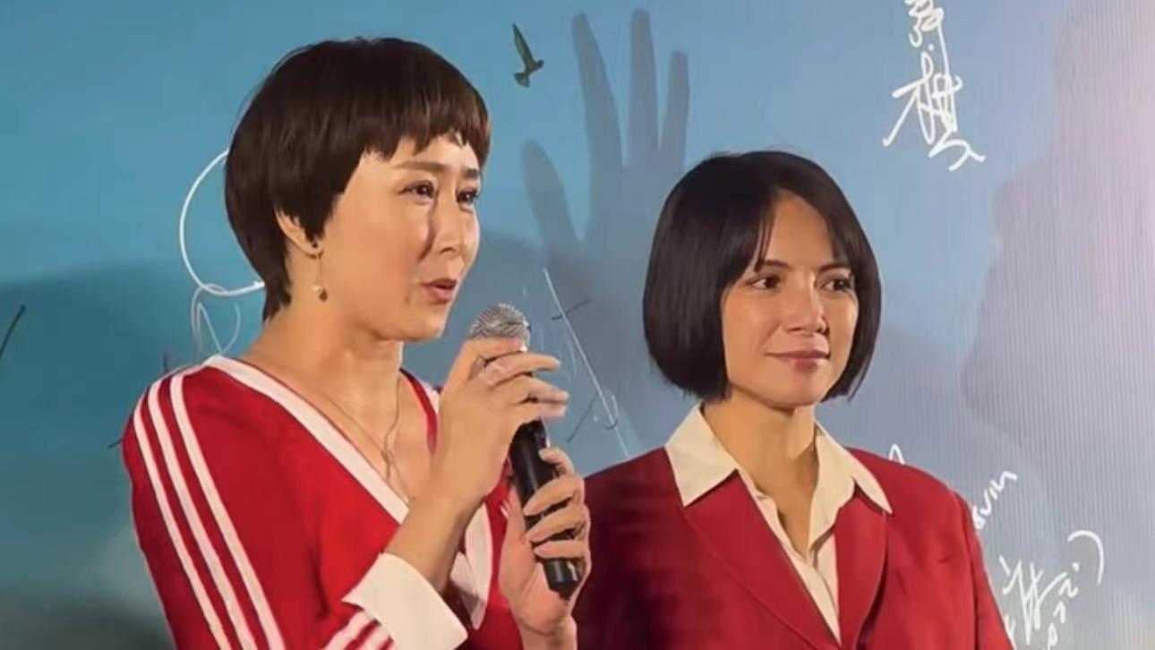 胡静|44岁胡静嫁富豪疑怀二胎！身形圆润小腹突出，李心洁同框似少女