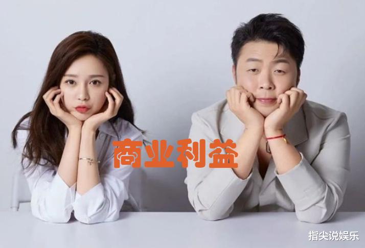 杜海涛沈梦辰恋爱10年未办婚礼，女方上节目公开回应：是商业利益