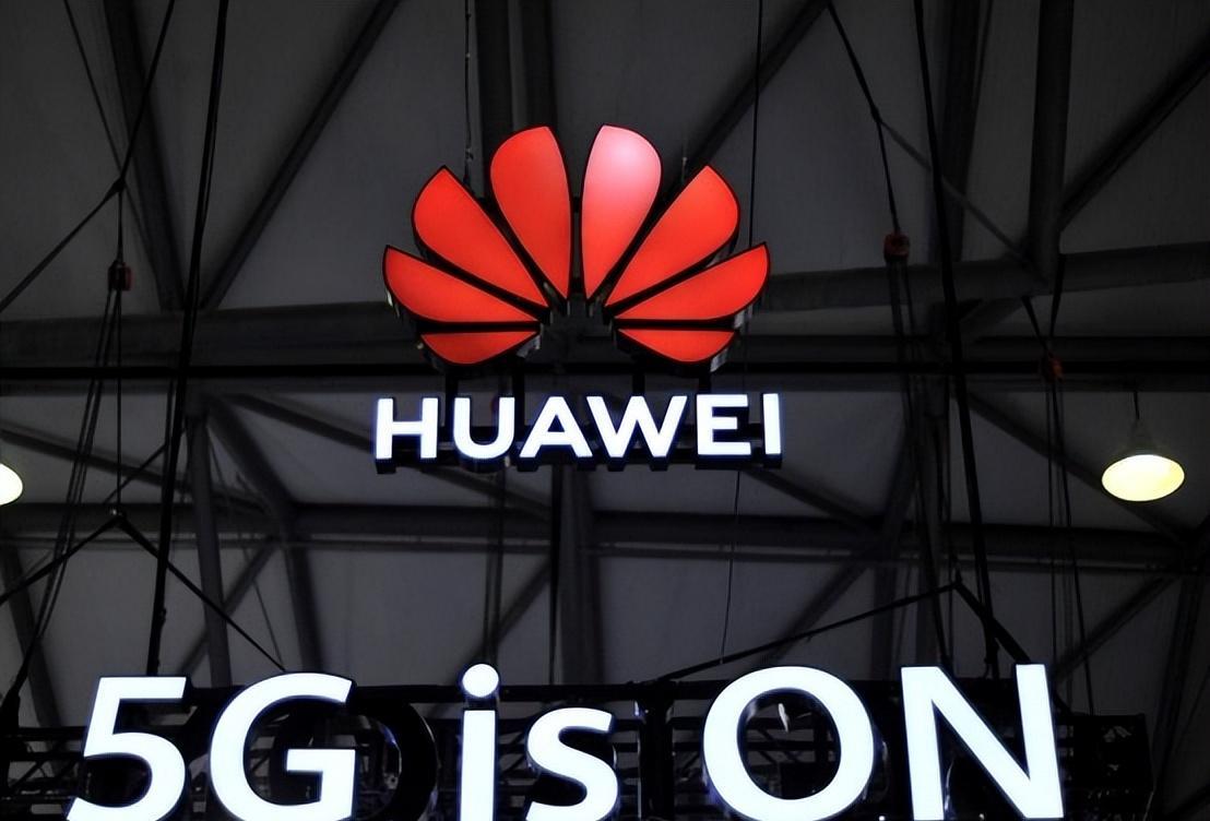 华为|中芯国际！投资1000亿元，中国光刻机巨头协助华为，重出江湖