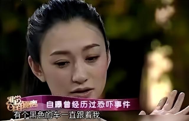 徐梵溪:没有婚姻,也没有孩子,男友花5亿娶李小冉,她低调成全
