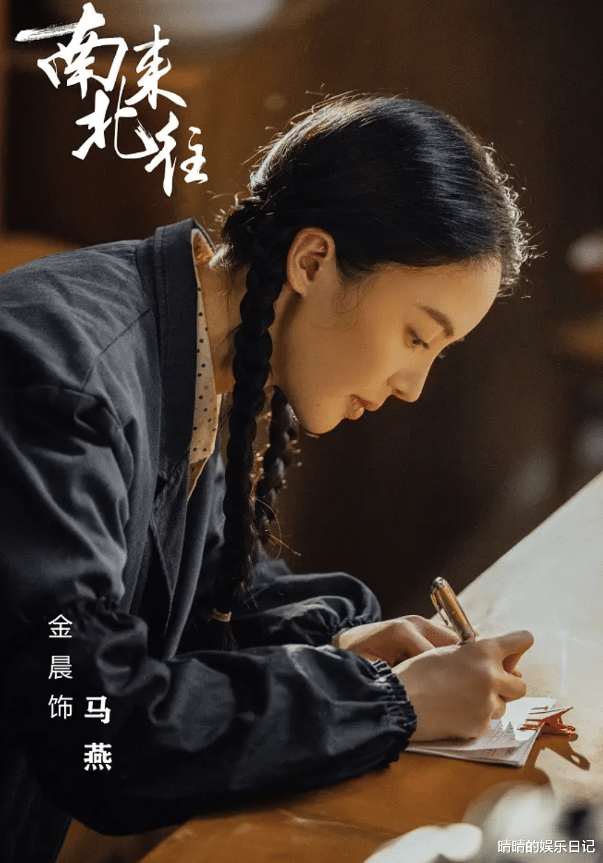 《南来北往》首播将至!白敬亭丁勇岱一联手,又是一部悬疑剧爆款