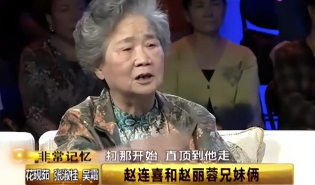 小品女皇赵丽蓉:因一句台词识破潜伏间谍,临终前为巩汉林留忠告!