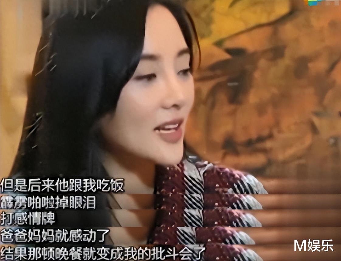 时隔6年,贾乃亮和李小璐公开同框!网友:为了孩子,复婚吧