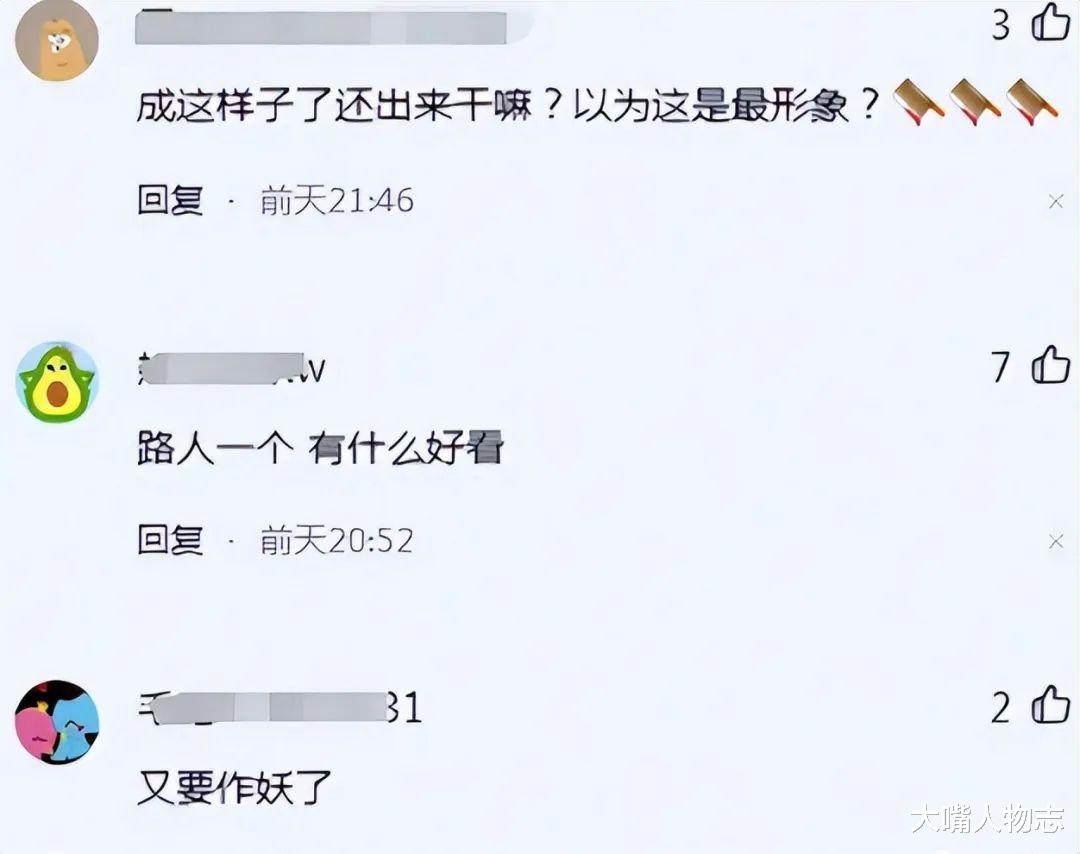 大S真的穷了？终于走出家门，小S事业跌到谷底，网友：大势已去