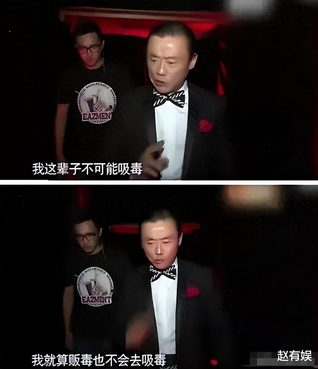 周立波：看破红尘终退圈，注销上海工作室不再演出，专心美国养老