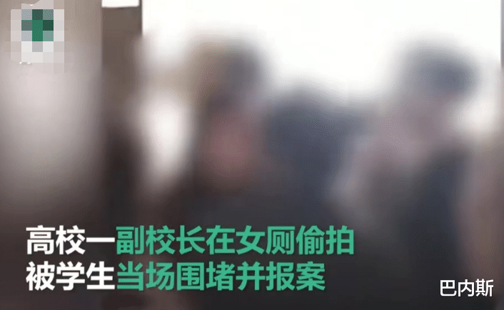 羊肉|谁能想到打败绝味鸭脖的，不是周黑鸭，而是大学生的一口吃食