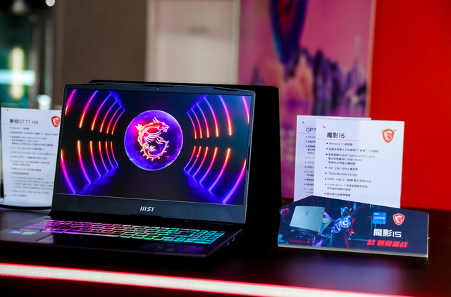 笔记本|250W强劲性能释放，微星最高笔记本新品全面进化